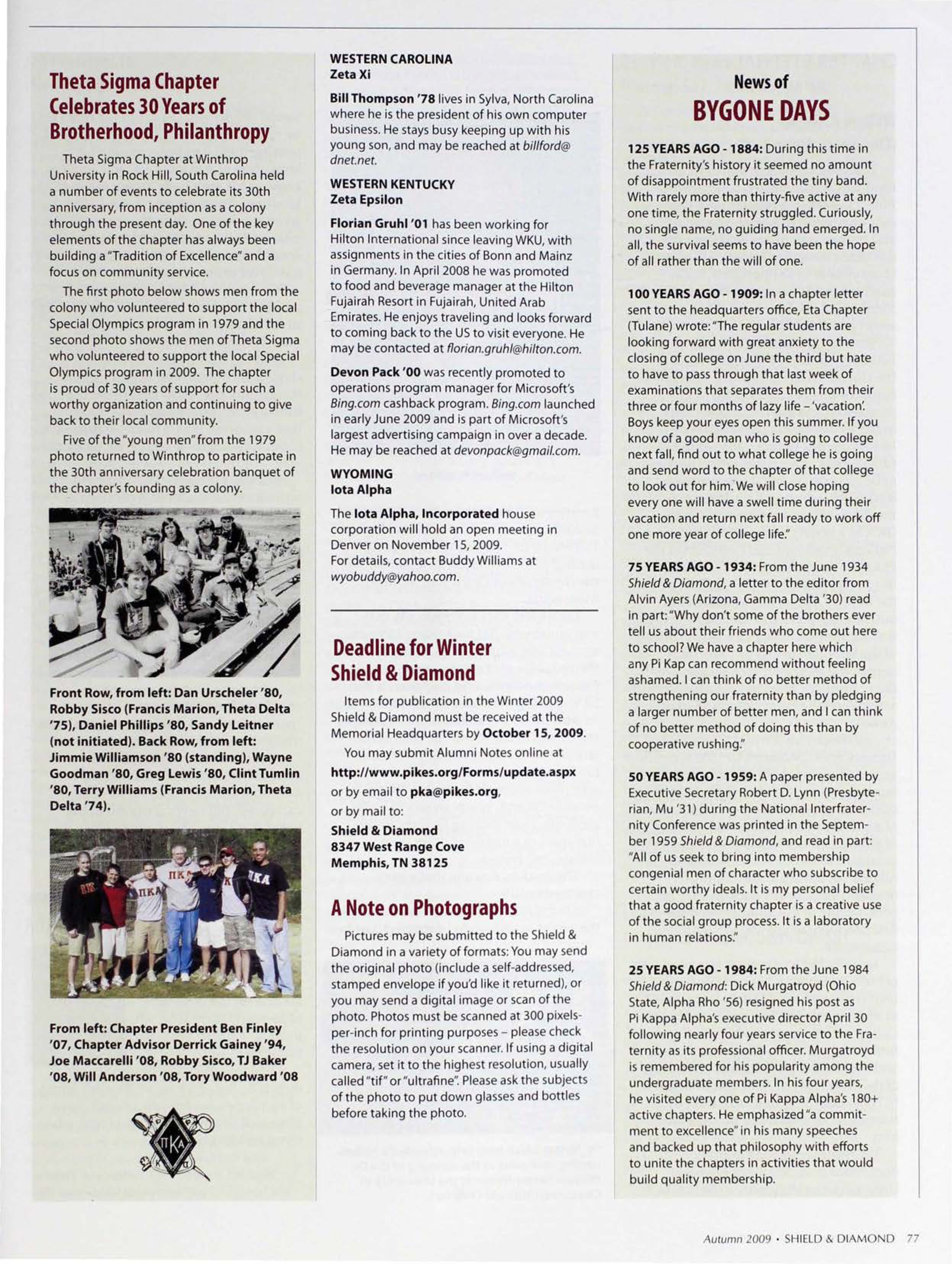 Theta Sigma Chapter Celebrates 30 Years of Brotherhood, Philanthropy